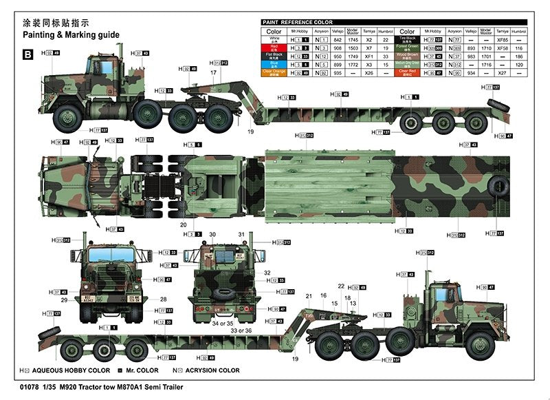 Trumpeter 01078 M920 Tractor tow with M870A1 semitrailer 1/35 – Bild 3