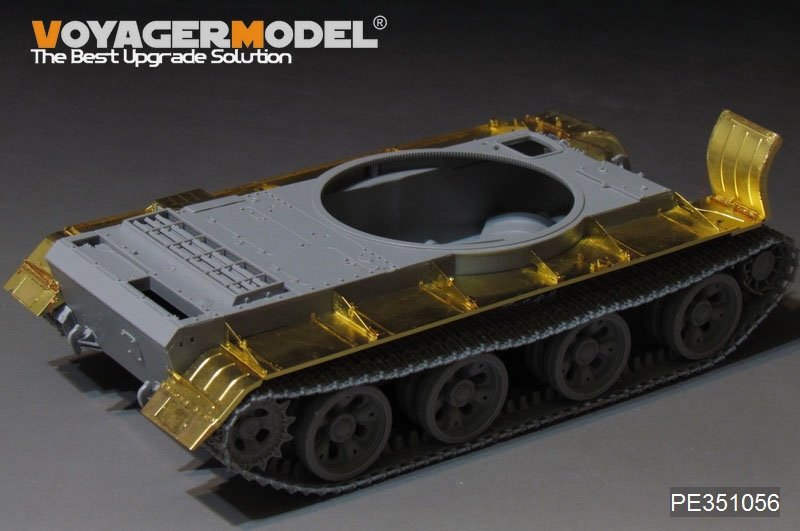 Voyager Model PE351056 Soviet ZSU-57-2 SPAAG Fenders for Takom 1/35 – immagine 4