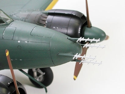 Tamiya 61093 Gekko Type 11 Kou 1/48 – Bild 3