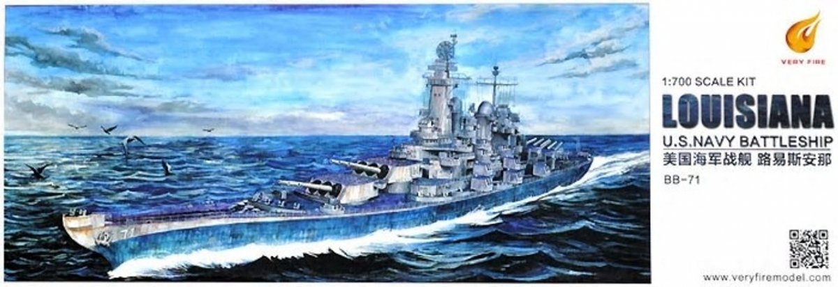 Maquette Very Fire VF700902 USS Louisiana BB-71 Cuirassé de classe Montana 1/700 – image 2