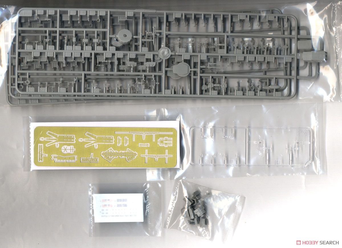 Trumpeter 06711 USS New York BB-34 1/700 – zdjęcie 6