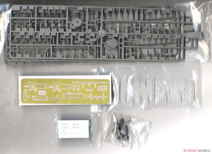 Trumpeter 06711 USS New York BB-34 1/700 – zdjęcie 6
