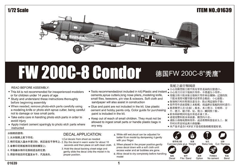 Trumpeter 01639 FW200 C-8 Condor 1/72 – immagine 2
