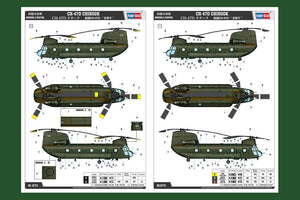 Hobby Boss 81773 CH-47D CHINOOK 1/48 – immagine 4