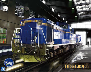 Locomotive diesel Aoshima 01000 51 Hokut 1/45