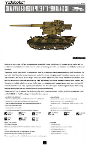 Modelcollect UA72099 German WWII E-50 medium panzer with 128mm flak 40 gun 1/72 – Bild 2