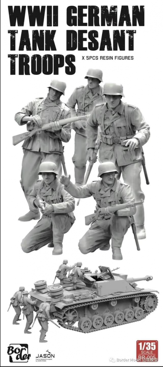 Border Model BR-005 WWII German Tank Desant Troops resin figures 5 Pcs. 1/35