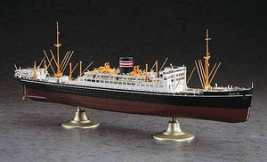 Hasegawa Z28 NYKLine Hikawamaru (1/350) – image 2