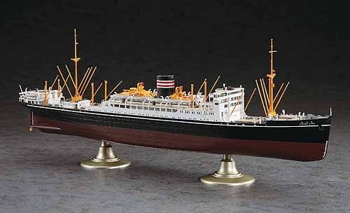 Hasegawa Z28 NYKLine Hikawamaru (1/350) – image 2