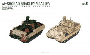 Magic Factory 2004 M-SHORAD Bradley M2A4 IFV 3-in-1 1/35 – Bild 5