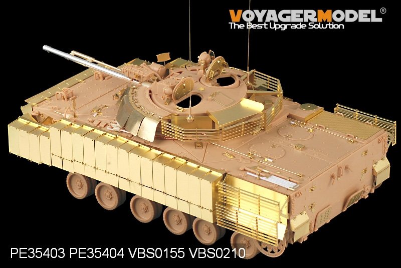 Voyager Model PE35403 Modern Russian BMP-3 MICV w/Slat Amour for TRUMPETER 00365 1/35 – zdjęcie 6