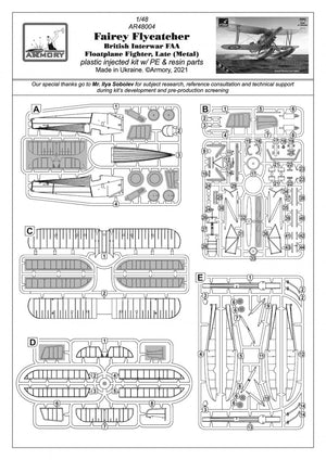 Armory Models 48004 Fairey Flycatcher British Interwar FAA Floatplane Fighter, Late (Metal) 1/48 – image 3