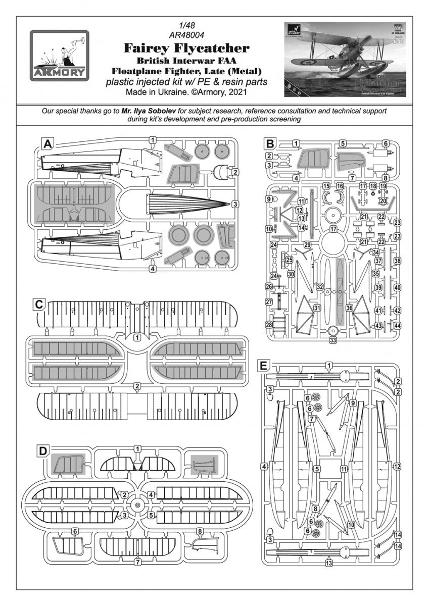 Armory Models 48004 Fairey Flycatcher British Interwar FAA Floatplane Fighter, Late (Metal) 1/48 – image 3