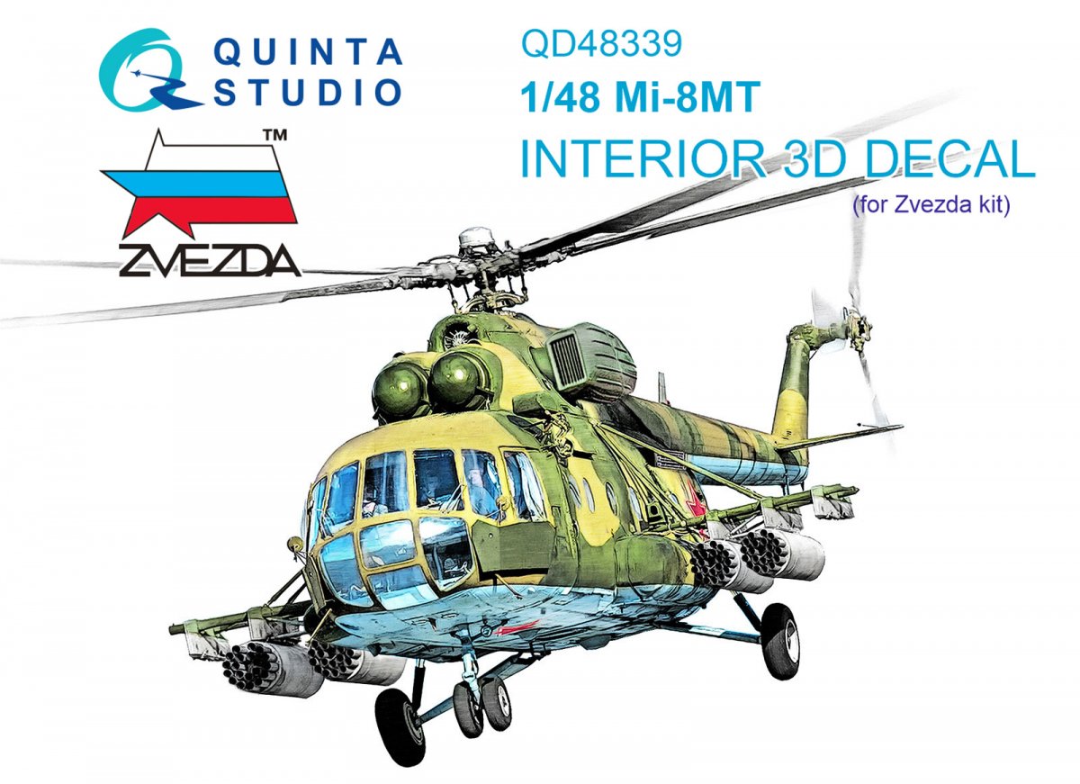 Quinta Studio QD48339 Mi-8MT 3D-Printed &amp; colored Interior on decal paper (Zvezda) 1/48