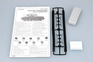 Trumpeter 07230 Soviet KV-1S Ehkranami 1/72 – Bild 3