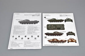 Trumpeter 00380 Russian PT-76 Light Amphibious Tank 1/35 – Bild 3