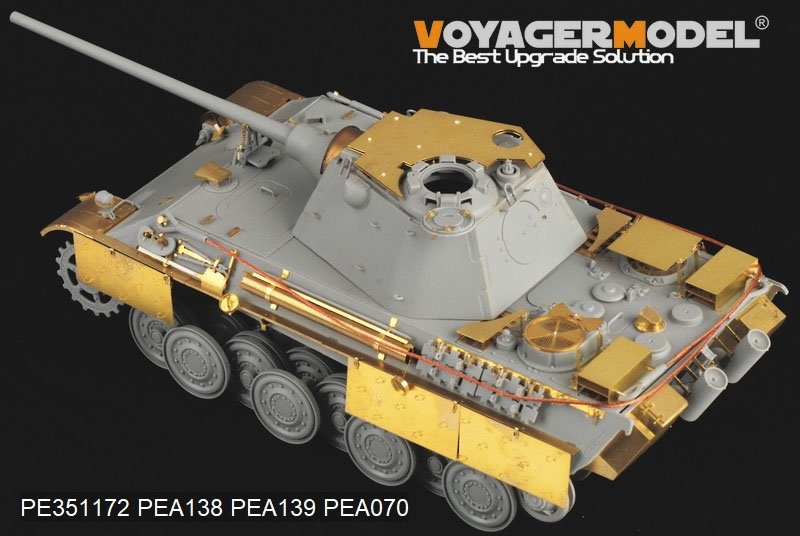 Voyager Model PE351172 WWII German Panther F Basic（For DRAGON 6403 6382 9008） 1/35 – zdjęcie 2