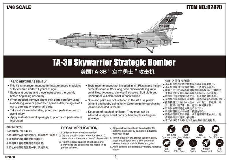 Trumpeter 02870 TA-3B Skywarrior Strategic Bomber 1/48 – immagine 3