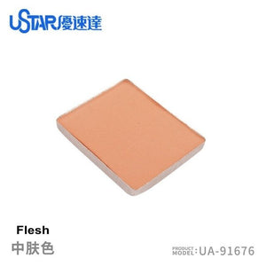 U-Star UA-91676 Aging Enamel Powder Medium Skin Tone – Bild 2