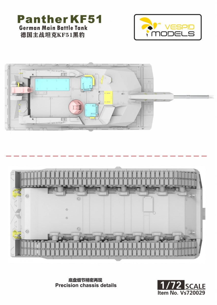 Vespid Models VS720029 Panther KF51 MBT 1/72 – image 5