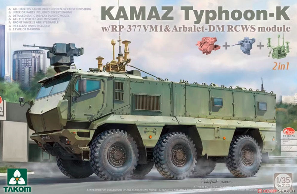 Voyager Model PE351307 Modern Russian KamAZ-63968 Typhoon-K Basic For TAKOM 2082 / 2173 1/35 – image 3