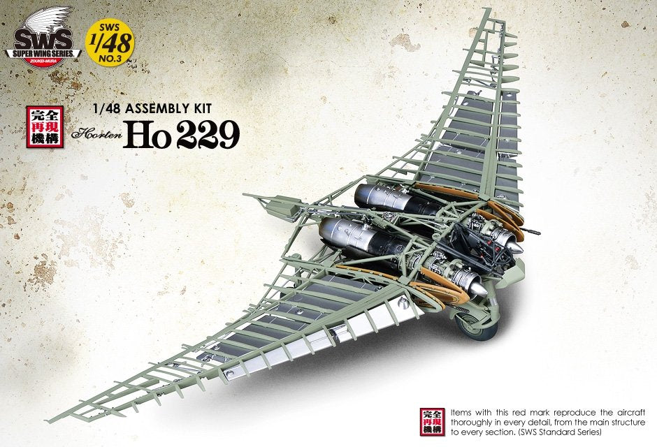 Zoukei-Mura SWS4803 Horten Ho 229 1/48 – Bild 2