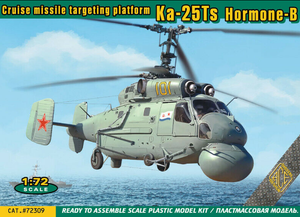 ACE 72309 Kamov Ka-25Ts Hormone-B Cruise missile targeting platform 1/72