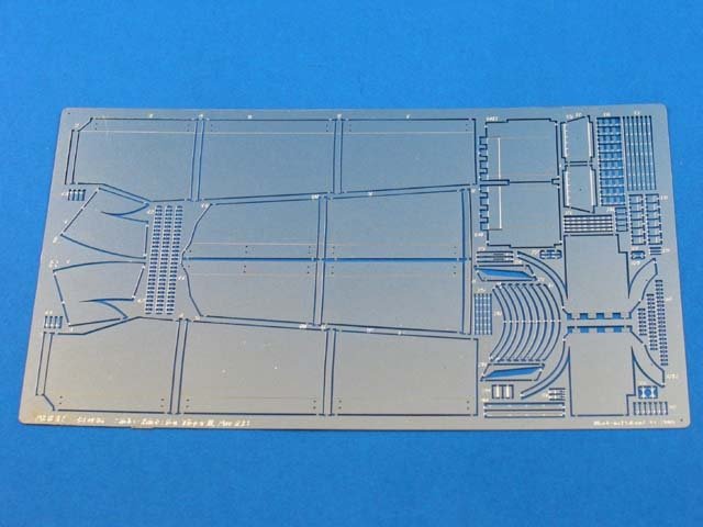 Aber 48036 Pz.Kpfw.VI, Ausf.B TIGER II fenders and side skirts Tamiya 1/48