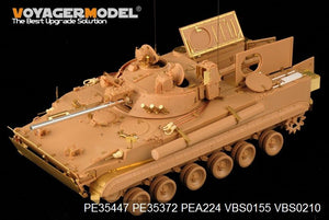 Voyager Model PE35447 United Arab Emirates BMP-3 basic for Trumpeter 01531 1/35 – Bild 2