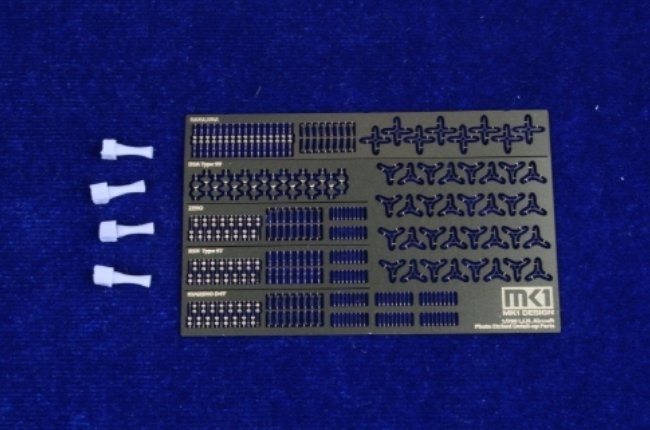 MK1 Design MD-70014 ZUIKAKU PONT EN BOIS DX pour TAMIYA 1/700 – image 2