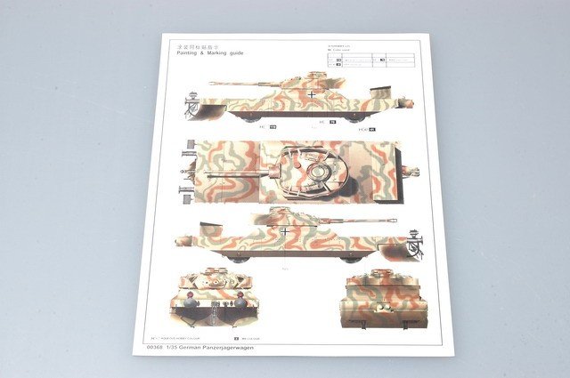Trumpeter 00368 German Panzerjagerwagen 1/35 – immagine 8