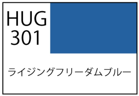 Gunze Sangyo HUG301 Mr. Aqueous Gundam Color - Rising Freedom Blue (Semi-Gloss) – image 2