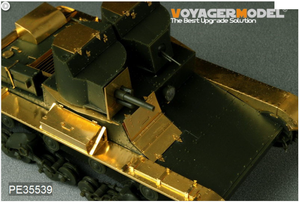 Voyager Model PE35539 WWII Soviet T-26 Light Infantry Tank Mod.1931 Basic For HOBBYBOSS 82494 1/35 – immagine 4