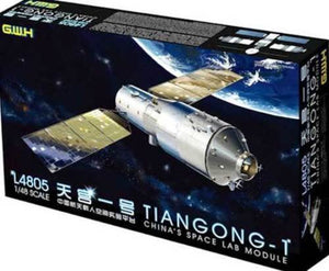 Great Wall Hobby L4805 Tiangong-1 China`S Space Lab Module 1/48 – image 2