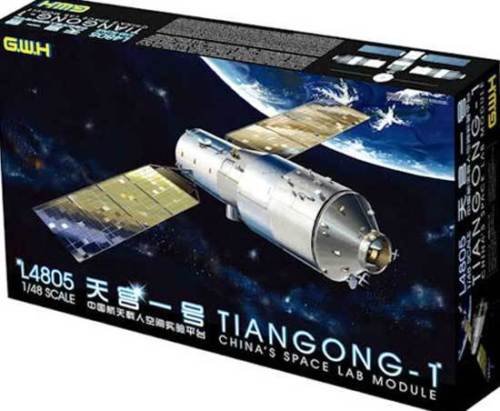 Great Wall Hobby L4805 Tiangong-1 China`S Space Lab Module 1/48 – image 2
