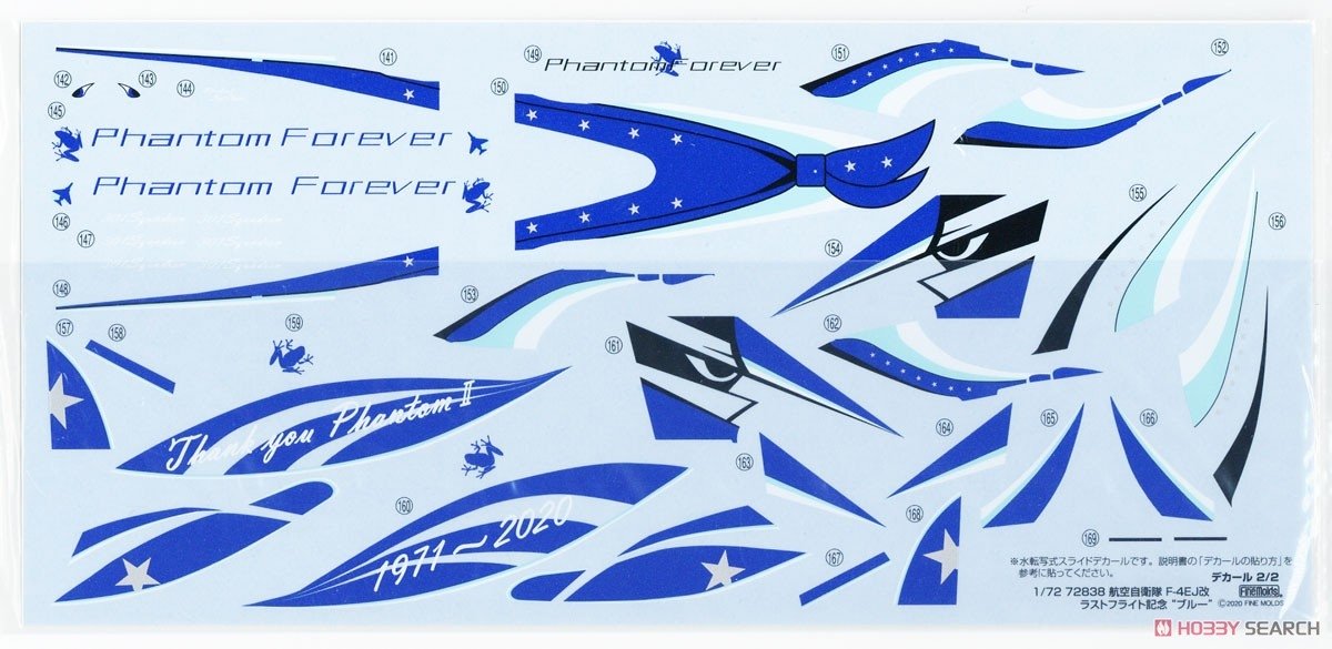 FineMolds 72838 JASDF F-4EJ Kai 2020 Special Marking &amp;quot;Blue&amp;quot; 1/72 – Bild 7