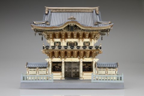 Fujimi 500928 Youmeimon 1/80 – Bild 4