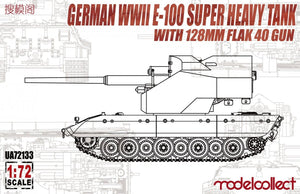 Modelcollect UA72133 German WWII E-100 super heavy tank with 128mm flak 40 gun 1/72
