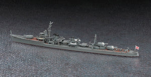 Hasegawa WL467 (49467) JAPANESE NAVY DESTROYER AKISHIMO 1/700 – Bild 3