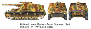 Tamiya 35367 Sd.Kfz.165 Hummel (Late) 1/35 – image 11