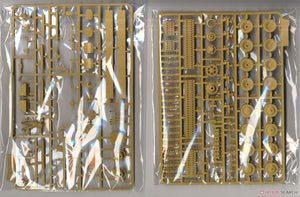 Suyata NO-001 Panther A w/ Zimmerit &amp;amp; Full Interior + 16t Strabokran w/ Maintenance 1/48 – Bild 13
