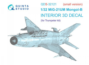 Intérieur imprimé en 3D et coloré sur papier décalcomanie Quinta Studio QDS-32121 MiG-21UM (Trumpeter) (Petite version) 1/32