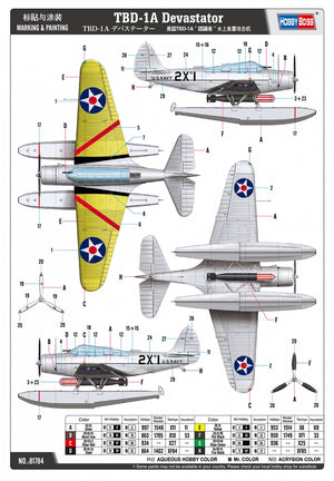 Hobby Boss 81784 TBD-1A Devastator 1/48 – Bild 3