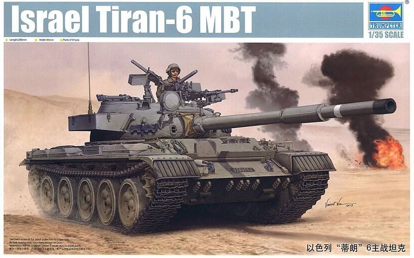 Trumpeter 05576 Tsahal Tiran-6 MBT (1/35)