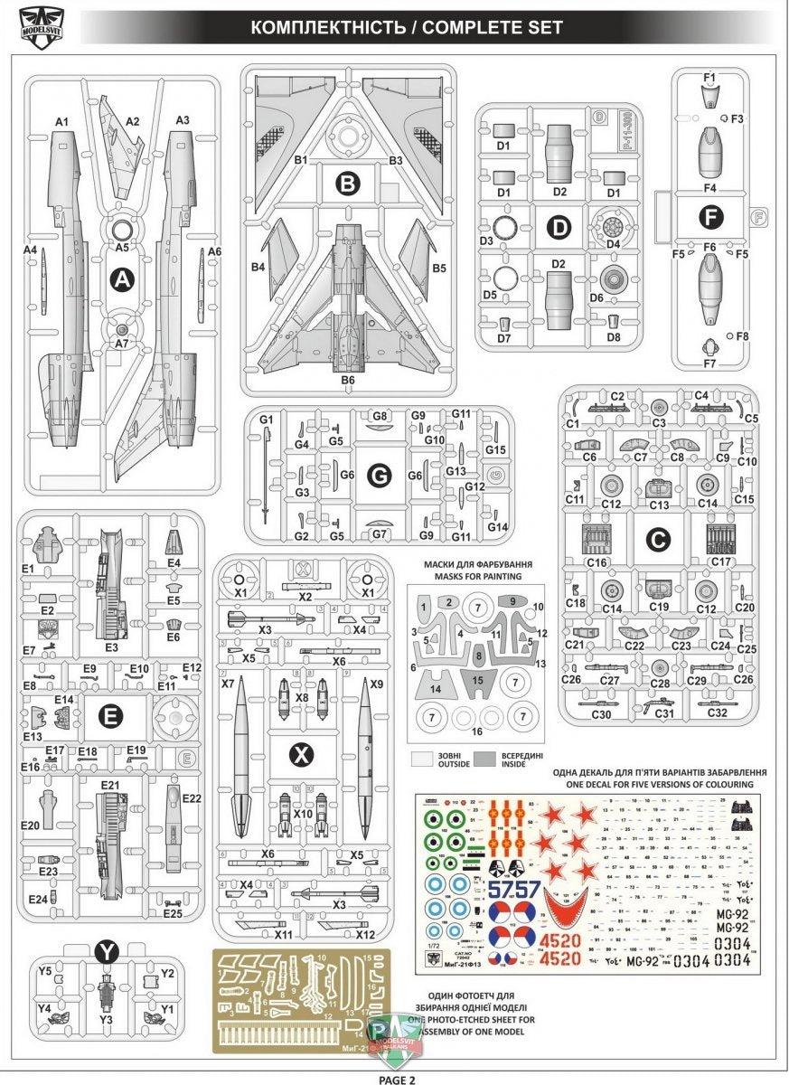 Modelsvit 72042 MiG-21 F-13 Chasseur à réaction supersonique 1/72 – image 6