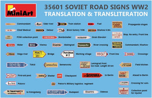 MiniArt 35601 SIGNALISATIONS ROUTIERS SOVIÉTIQUES WW2 1/35 – image 4