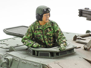 Tamiya 32596 Type 16 MCV JGSDF 1/48 – imagen 8
