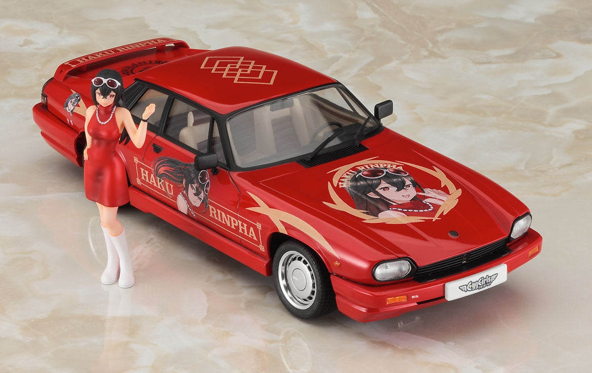 Hasegawa SP622 Jaguar XJ-S TWR Sports &amp;quot;Haku Rinpha&amp;quot; with Figure 1/24 – image 3