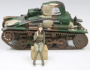 Fine Molds HC09 Itsuka w/ Type 97 Tankette Late 1/35 – immagine 3
