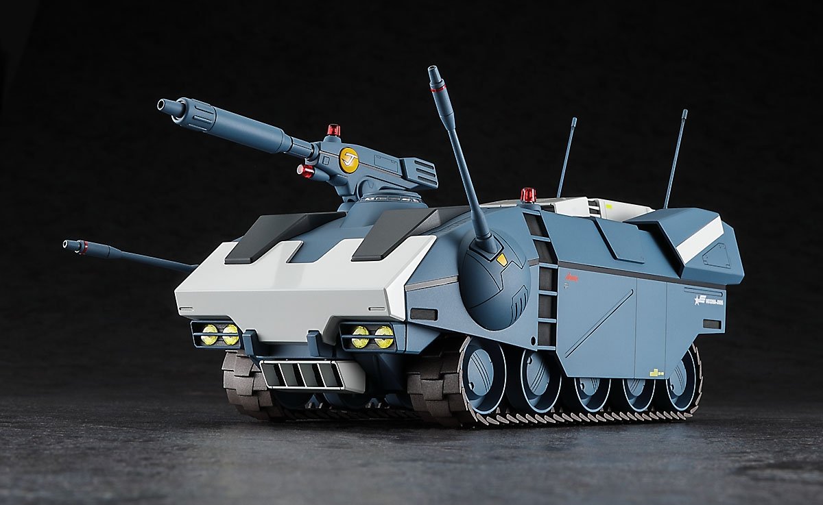 Hasegawa CW23 &amp;quot;Crusher Joe&amp;quot; Galleon 1/35 – immagine 2